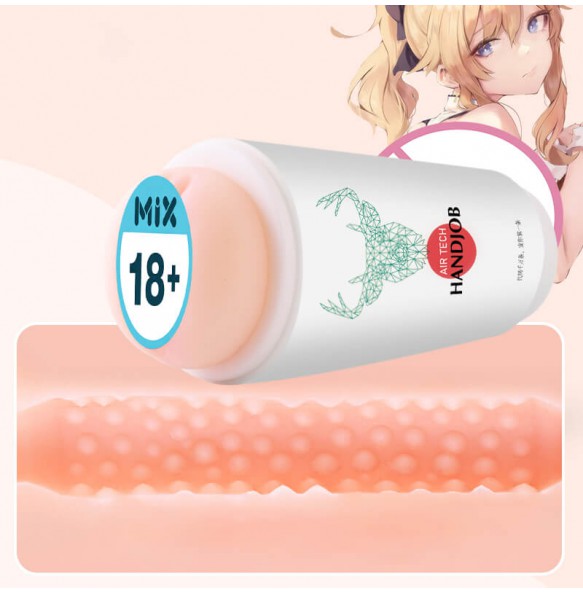 LILO - Milk Tea Masturbation Cup (Red - Vagina)